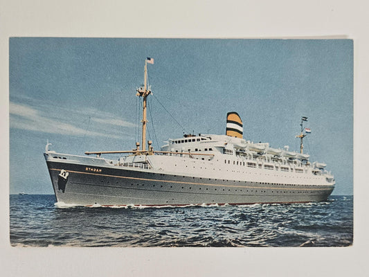 1950s Dutch Color Postcard - SS Ryndam Netherlands Cruise Ship - Holland Boat Postcard
