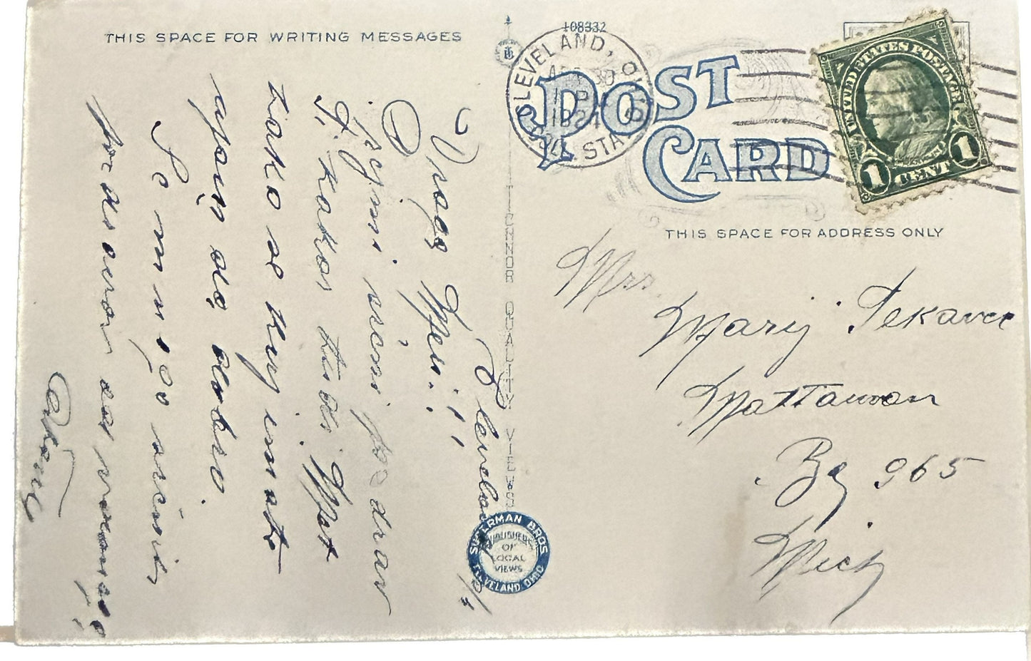 Adelbert College, Western Reserve University, Cleveland, Ohio Back information: Posted April 30 1924