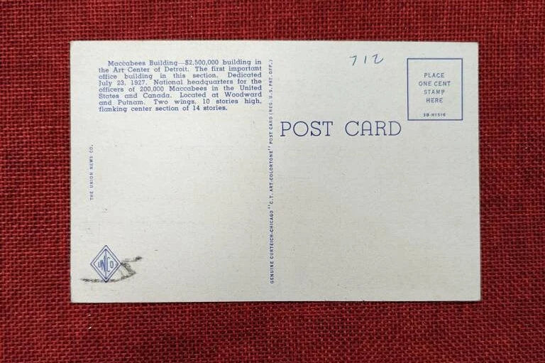 Maccabees Building, Detroit, Michigan - Vintage Postcard