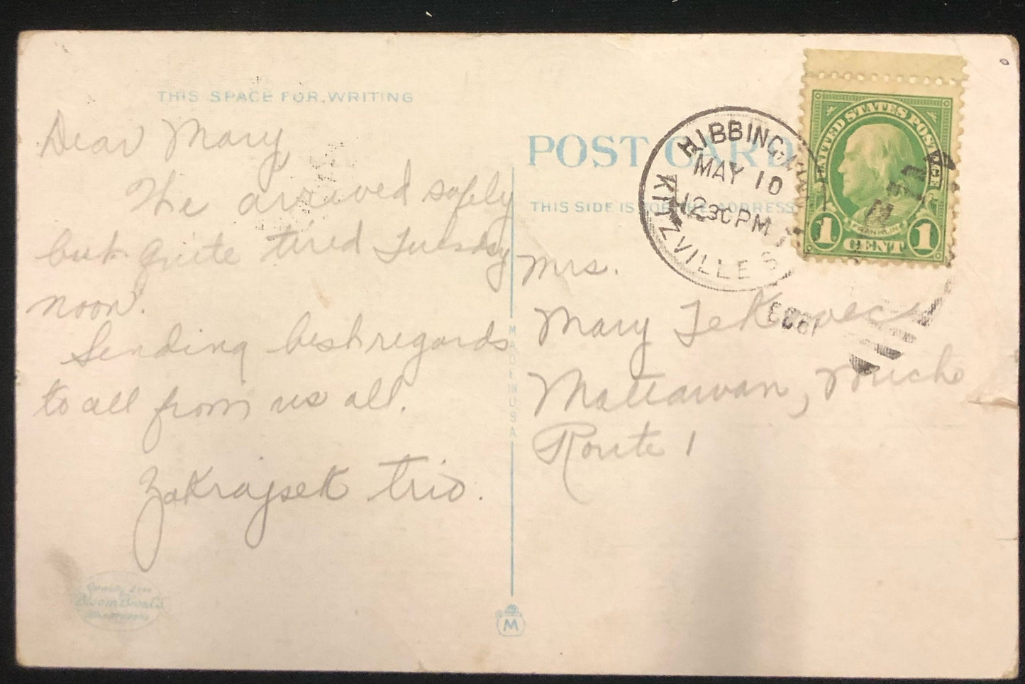 Rood Hospital, Hibbing Minnesota Vintage Postcard