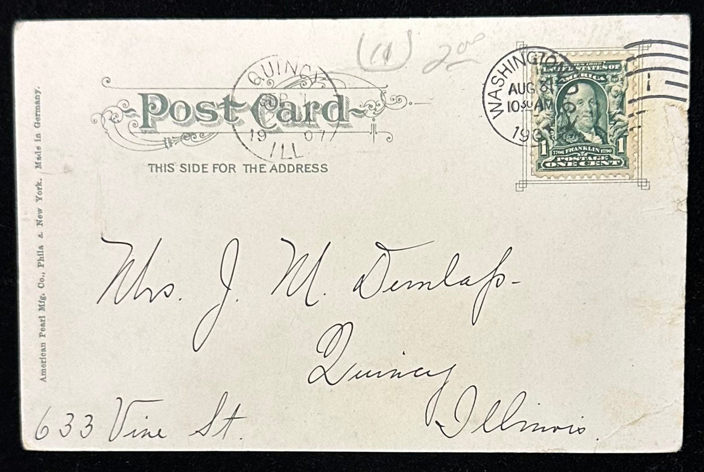The US Treasury, Washington, D.C. - 1900s Vintage Postcard