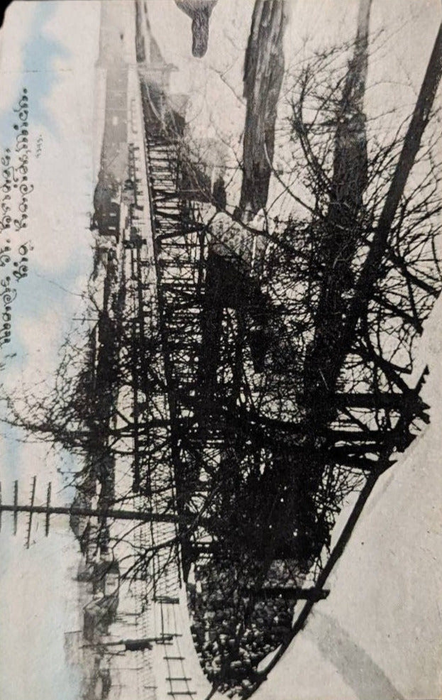 RPPC - Maple Street Bridge - Big Rapids, Michigan - Vintage Real Photo Postcard