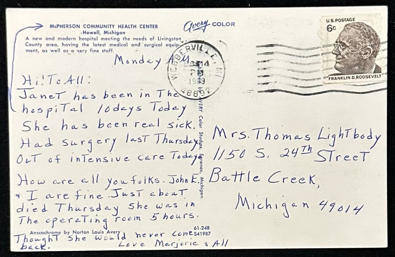 McPherson Community Health Center - Howell, Michigan - Vintage Postcard