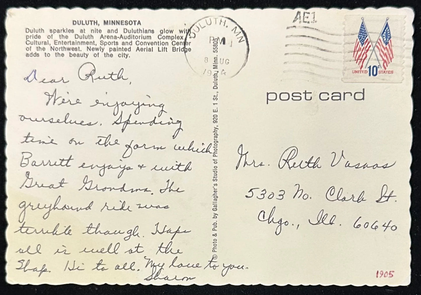 Duluth, Minnesota At Night - Vintage Postcard