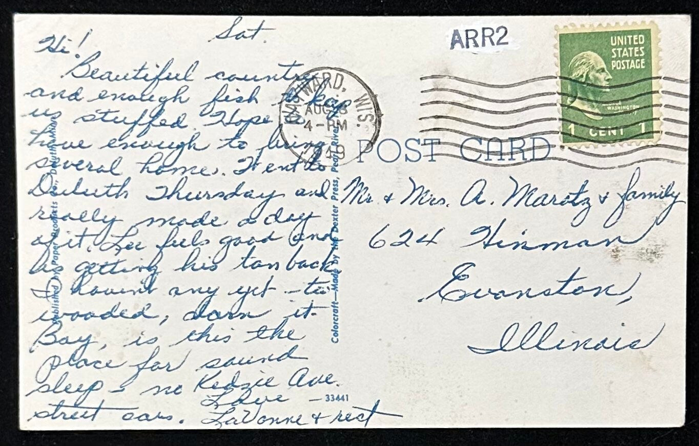 Arrowhead Bridge - Duluth, Minnesota - Vintage Postcard