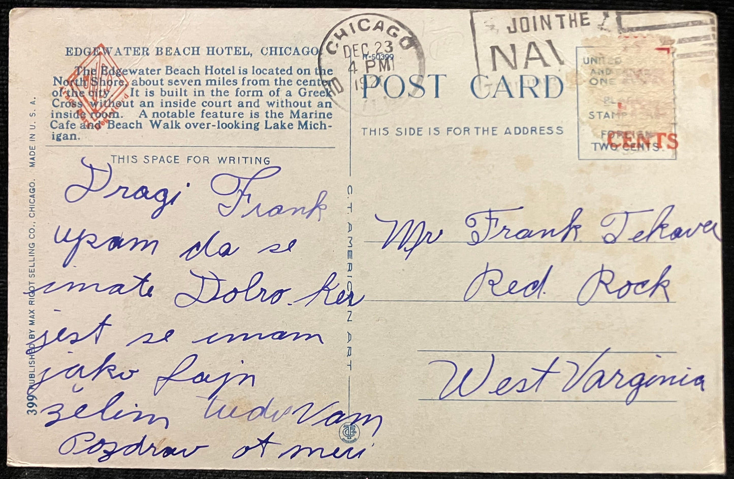 Edgewater Beach Hotel - Chicago, Illinois - Copr. Detroit Publishing Co. - 1920 Postcard