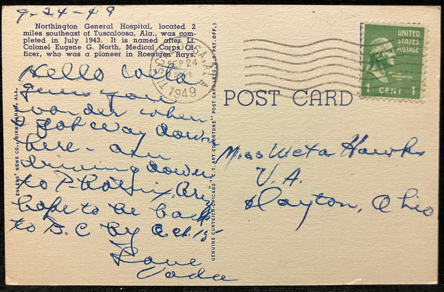 Entrance - Northington General Hospital - Tuscaloosa, Alabama - Vintage Postcard