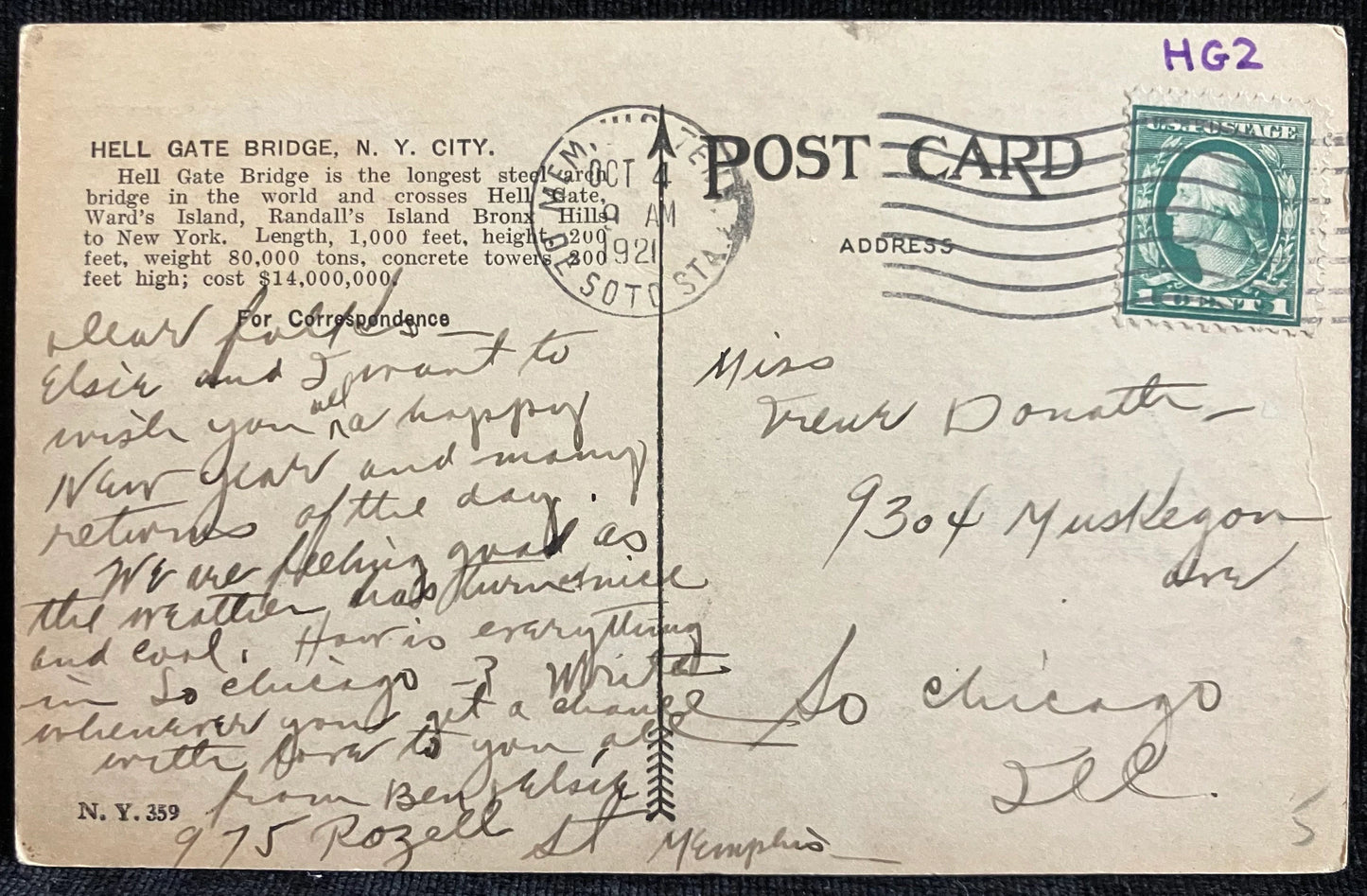 Hell Gate Bridge, East River, New York - Copyright by American Studio - Vintage Bridge Postcard