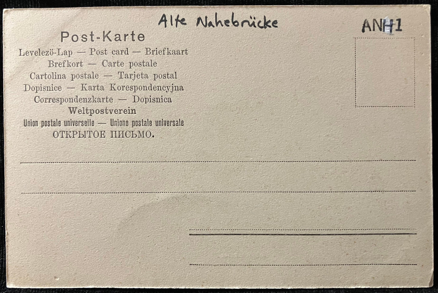 Kreuznach - Bruckenhauser - Photo by Peter Konig, Kreuzenach - Vintage German Postcard