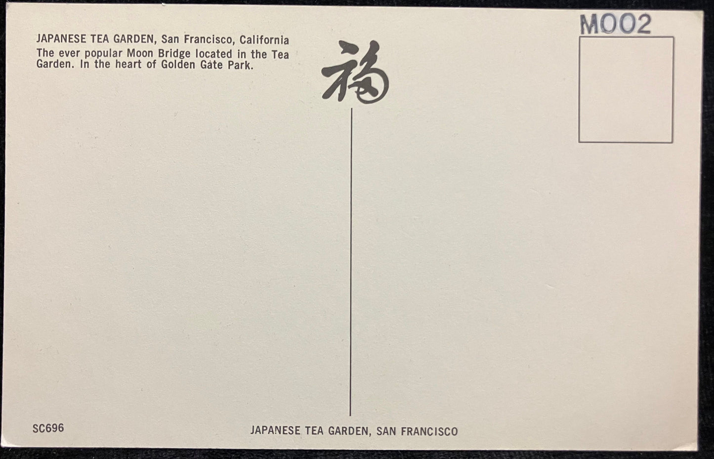 Japanese Tea Garden - San Francisco, California - Vintage Postcard