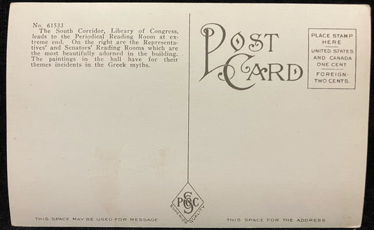 South Corridor, Library of Congress, Washington D. C., Maryland - Vintage Postcard