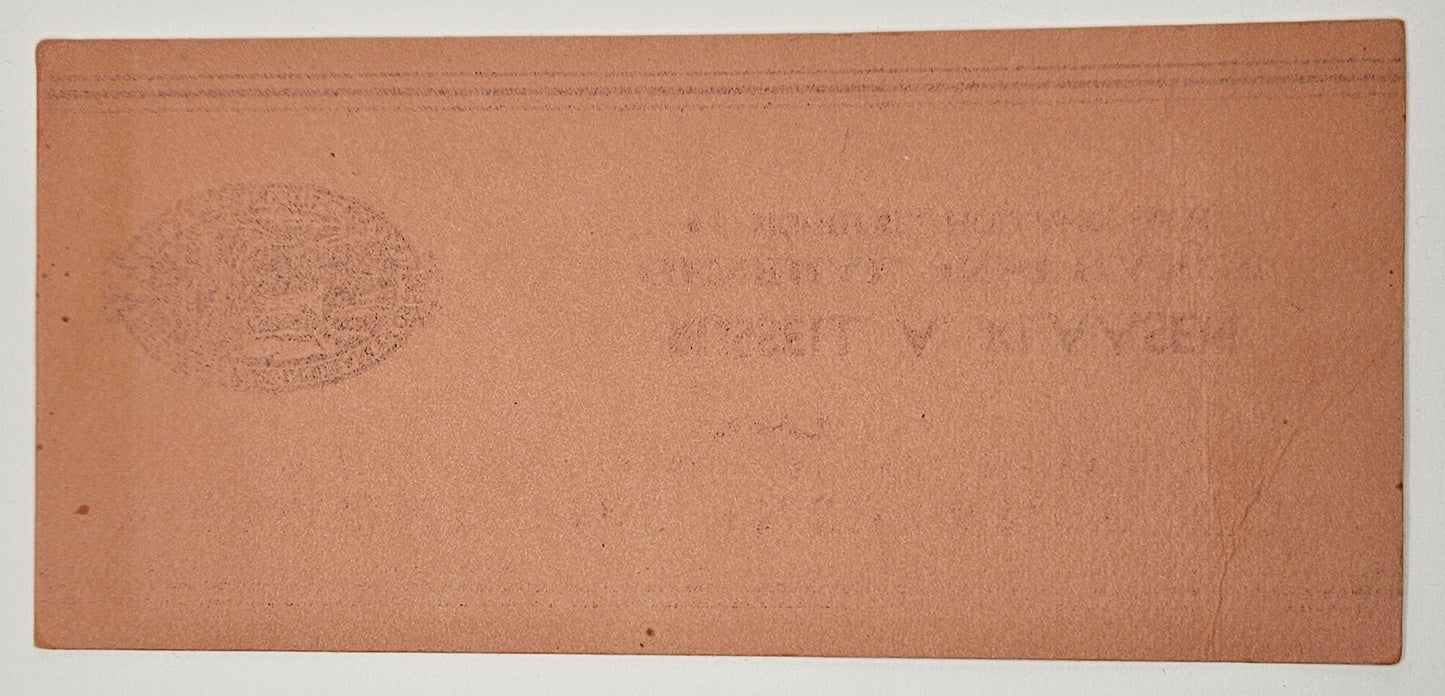 Piedmont Fire Insurance Co.- Russell A. Klassen - Holland Michigan- Western Department- Chicago Illinois - Insurance Advertisement