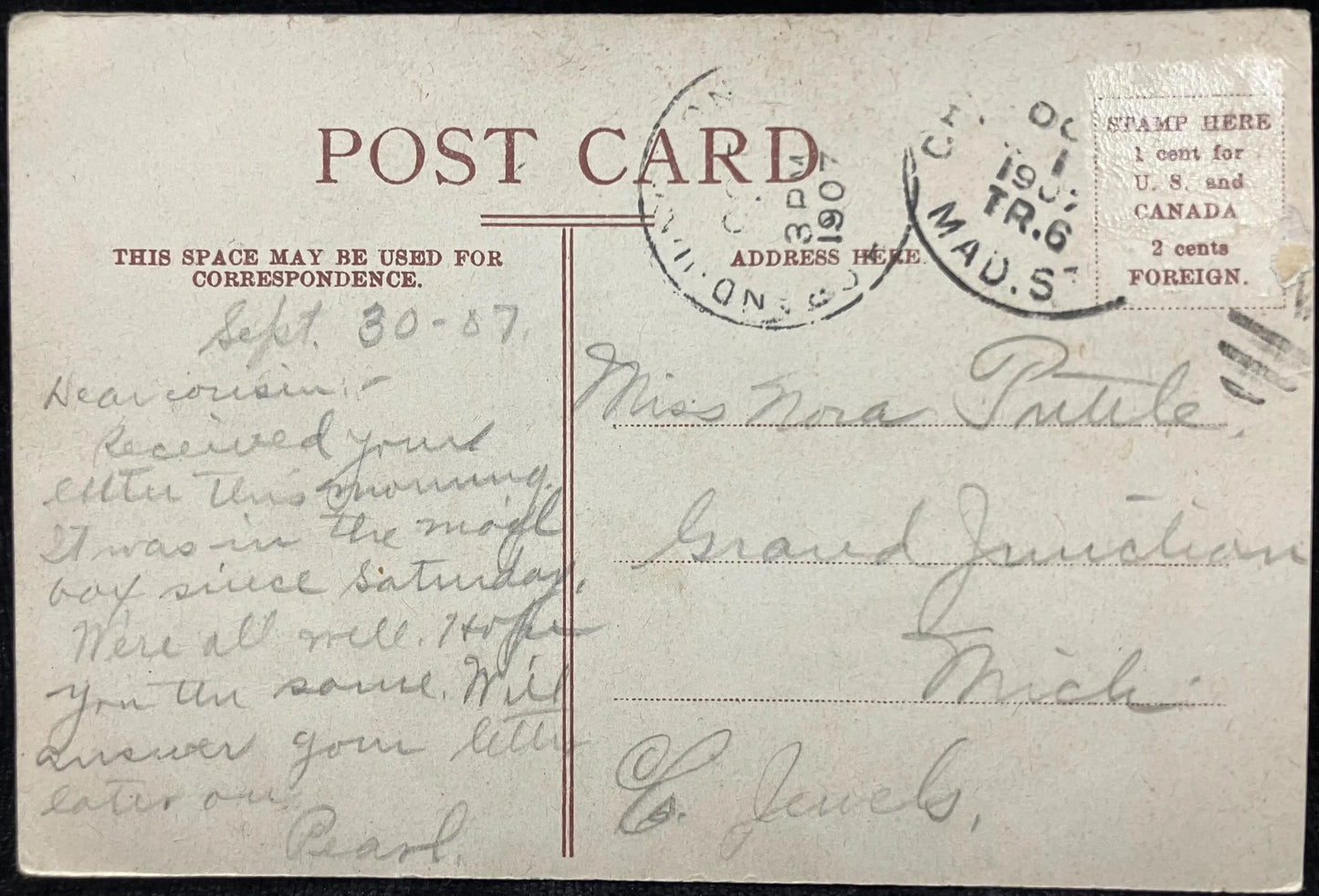 Garfield Park, Chicago, Illinois - Vintage 1907 Park Postcard