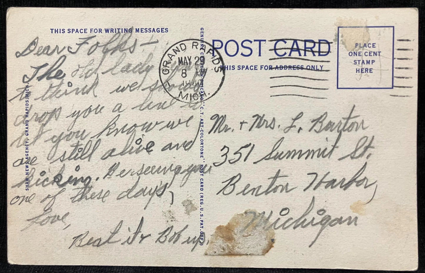 Cascade Hills Country Club House and Pool, Grand Rapids, Michigan - Vintage Country Club Postcard