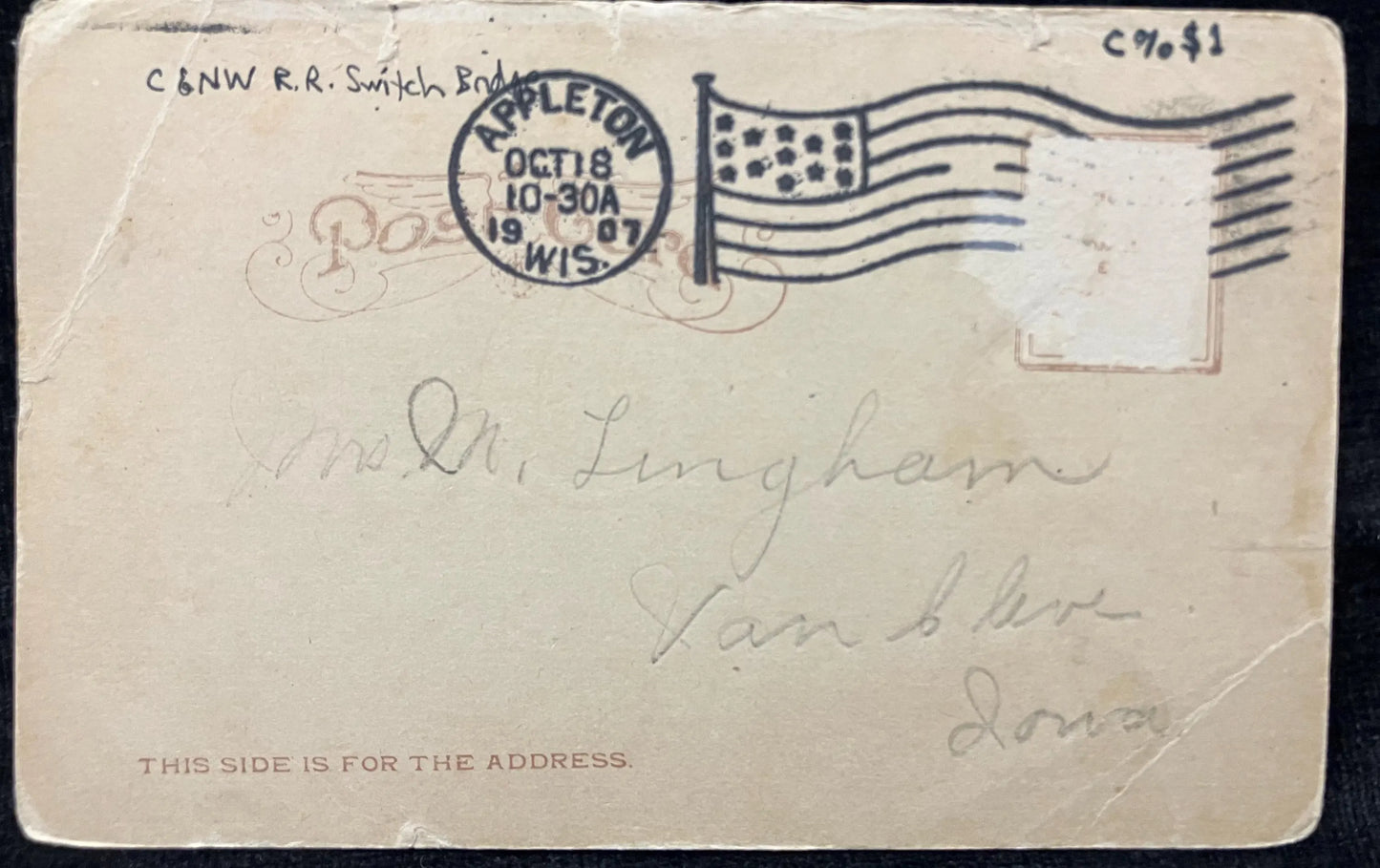 Mill District, Appleton, Wisconsin - Vintage Postcard