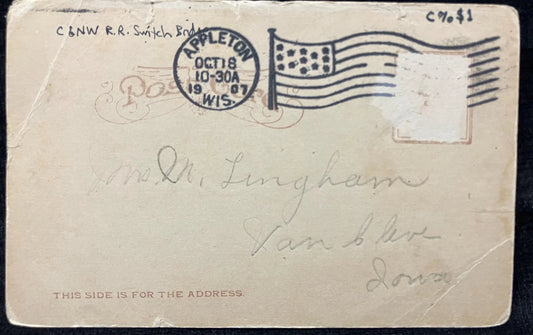 Mill District, Appleton, Wisconsin - Vintage Postcard