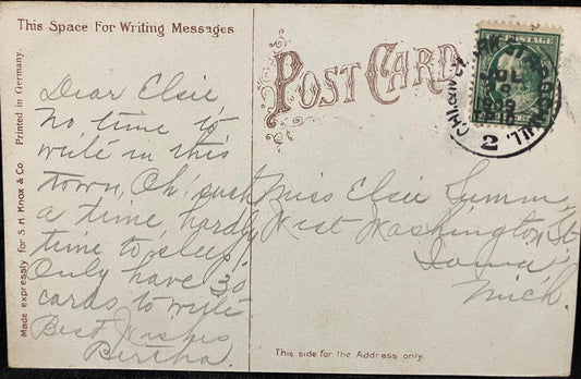 Humboldt Park, Chicago, Illinois - Vintage City Park Postcard