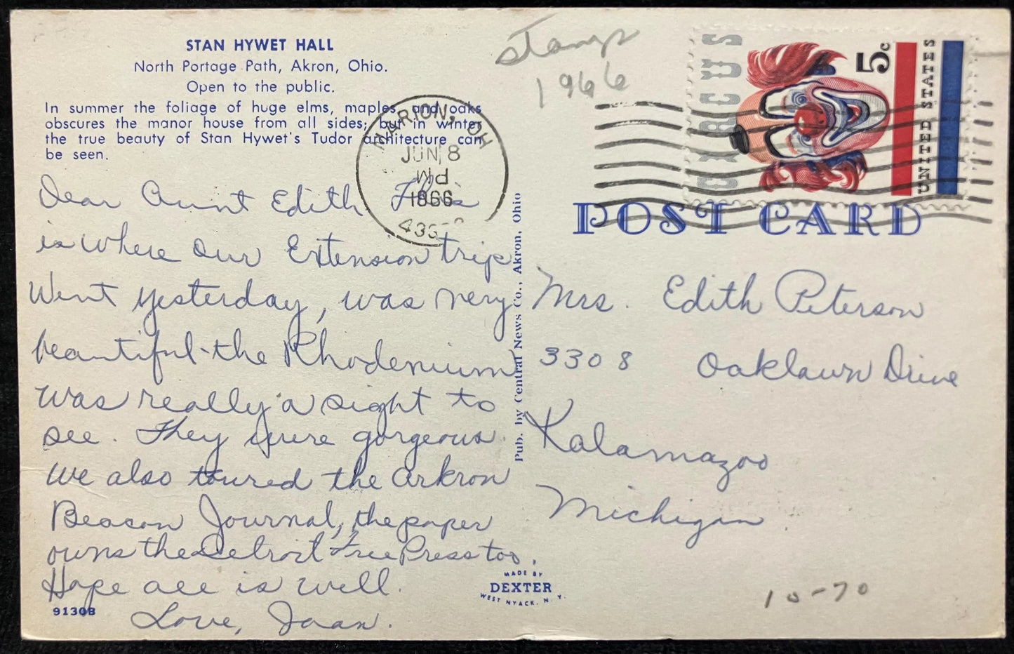 Stan Hywet Hall - Akron, Ohio - Five Cent Clown U. S. stamp - Vintage Postcard