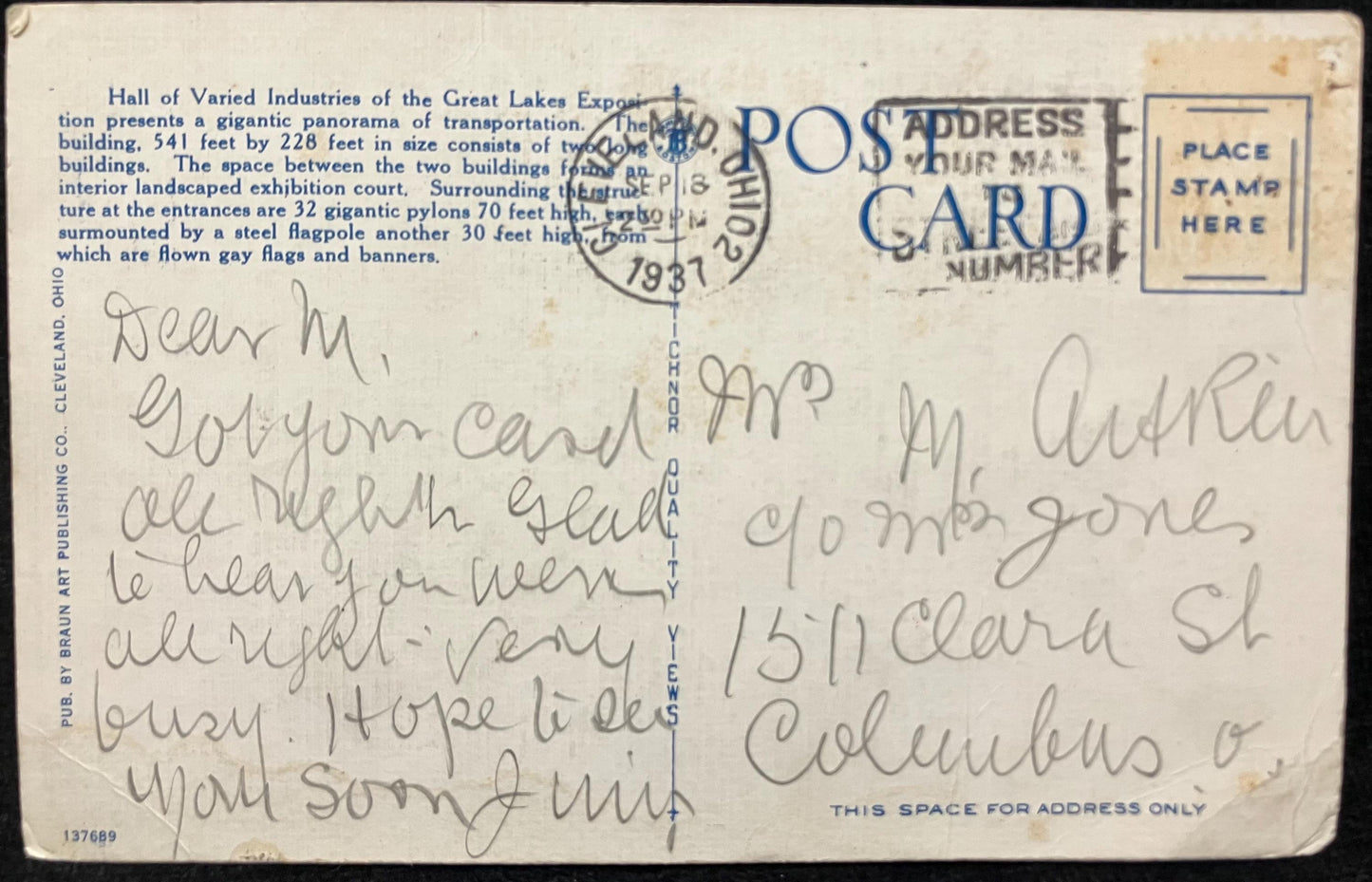 Hall of Varied Industries and Fireworks at Night, Great Lakes Exposition, Cleveland, Ohio - Vintage Postcard