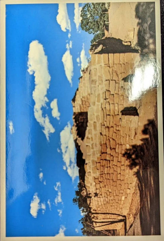 Sun Temple - Mesa Verde National Park - Colorado - Vintage Postcard