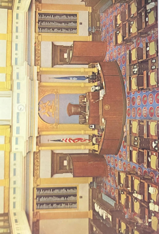 House of Representatives, Lansing, Michigan - Vintage Postcard