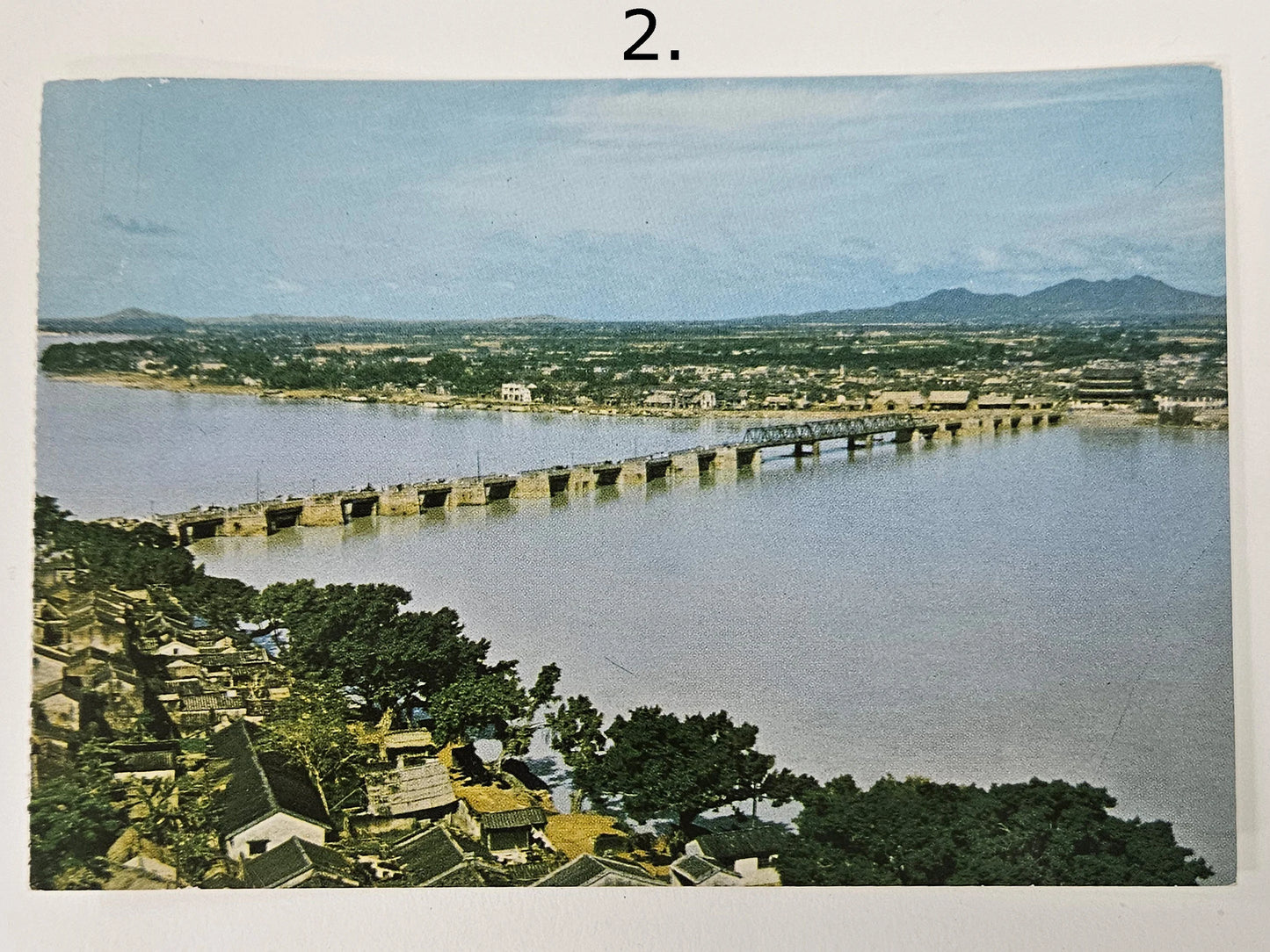Hsiangtze Bridge Over Han River in Chaochow- Hong Kong Chinese Postcard