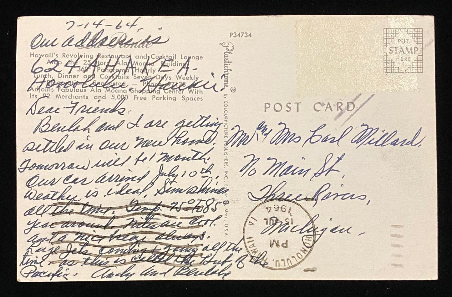 La Ronde, Hawaii - Vintage Hawaii Postcard