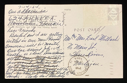 La Ronde, Hawaii - Vintage Hawaii Postcard