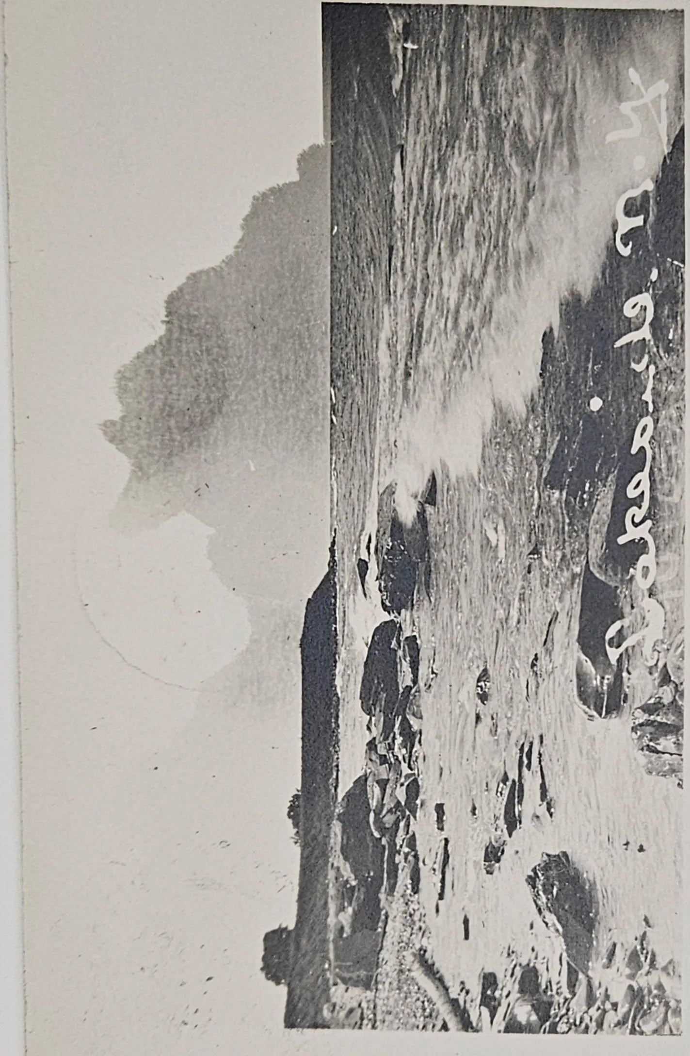 Half tone Printed Photo Lakeside New York - "Shore Of Lake Ontario At The End Of Our Road" Crashing Waves Rocky Shore - Vintage International Postcard