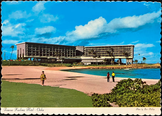 Famous Kilimanjaro Hotel - Oahu, Hawaii - Photo by Bert Phillips - Vintage Deckle-edge Postcard