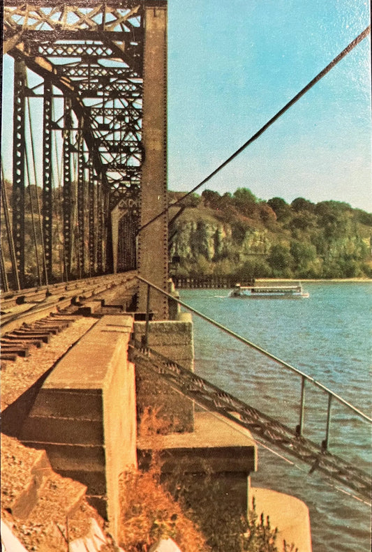 The Railroad bridge over the Mississippi River - Dubuque, Iowa - Dubuque Railroad Bridge - Vintage Bridge Postcard