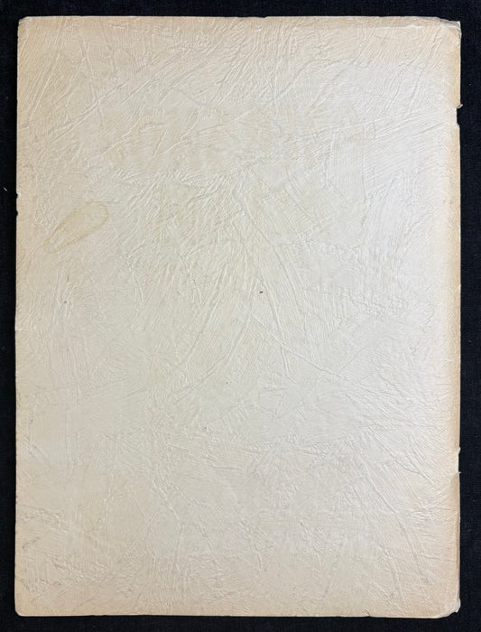Baker Furniture Factories Catalog - 1930 Allegan, MI - Baker Furniture Descriptions - RARE find for Collector or Dealer.