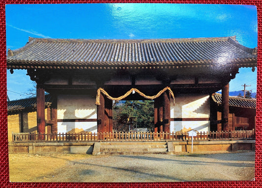 Tegaimon Temple Gate, Todaiji Temple in Japan Vintage Postcard 1980s