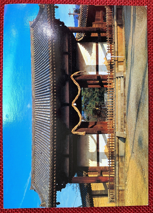 Tegaimon Temple Gate, Todaiji Temple in Japan Vintage Postcard 1980s