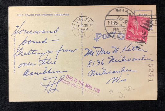 This post card displays the old official governmental seal of Puerto Rico. The seal has been updated