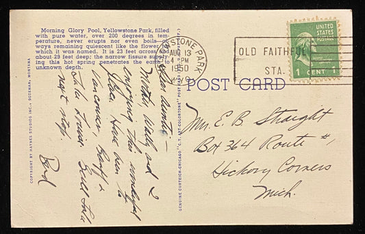 Morning Glory Pool, Yellowstone National Park, Wyoming - Vintage Postcard