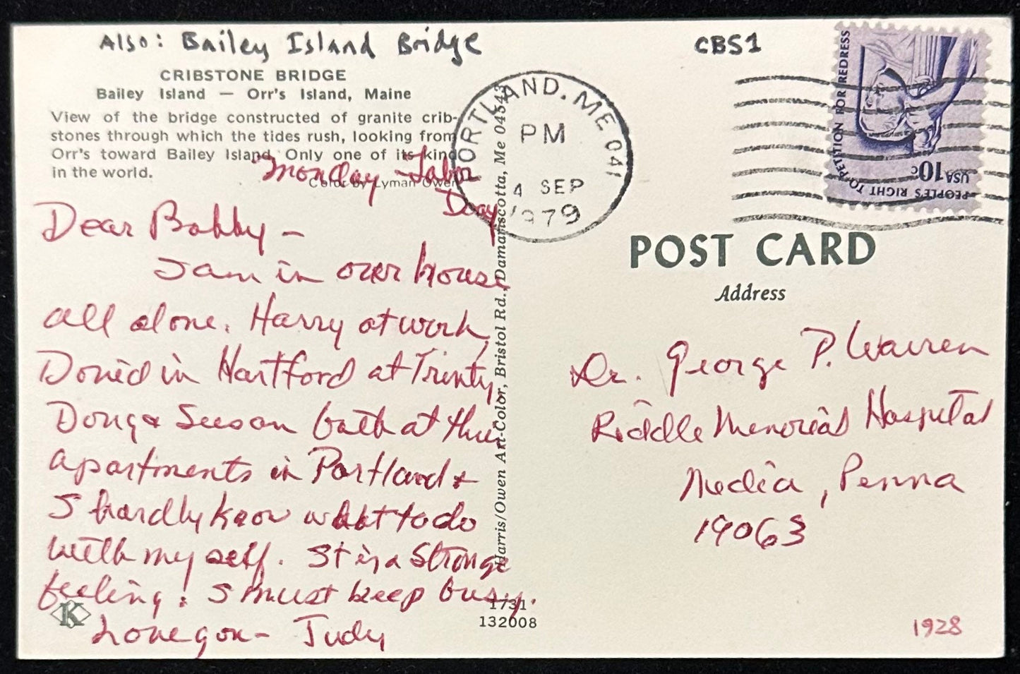 Cribstone Bridge - Bailey Island - Orr’s Island, Maine - 1979 Postcard