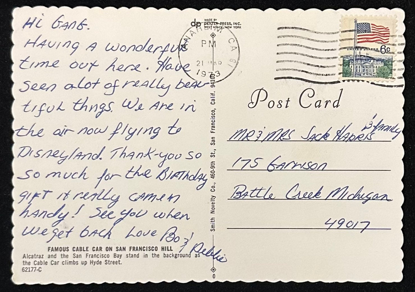 San Francisco Cable Car - Vintage Postcard