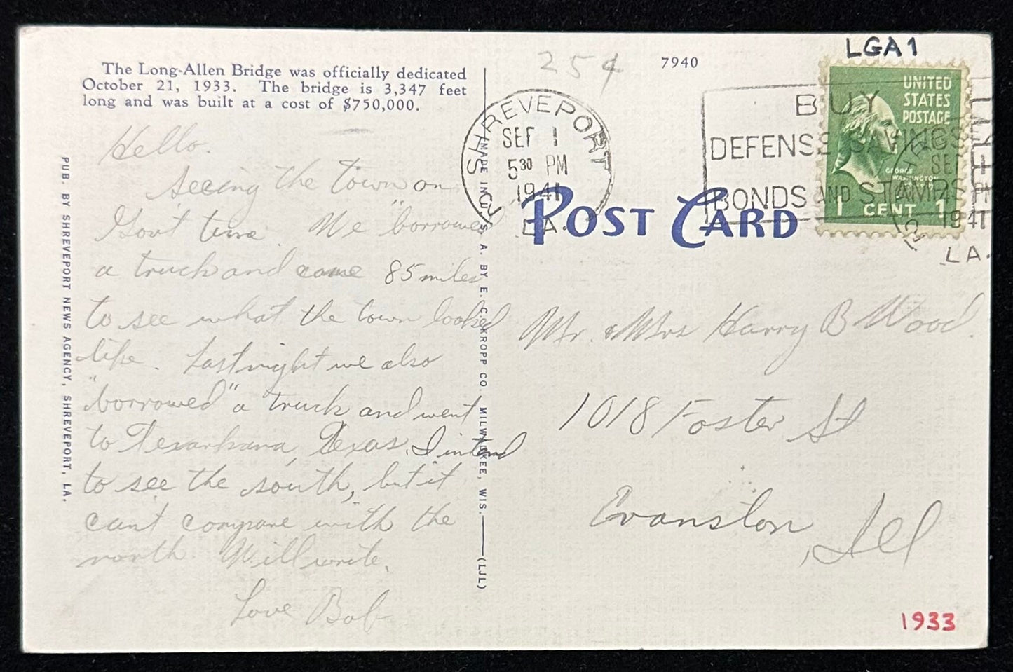 New Long Allen Bridge, Shreveport, Louisiana - Vintage Postcard