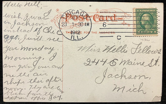 South Entrance to Garfield Park from Madison St., Chicago, Illinois - Vintage Park Postcard