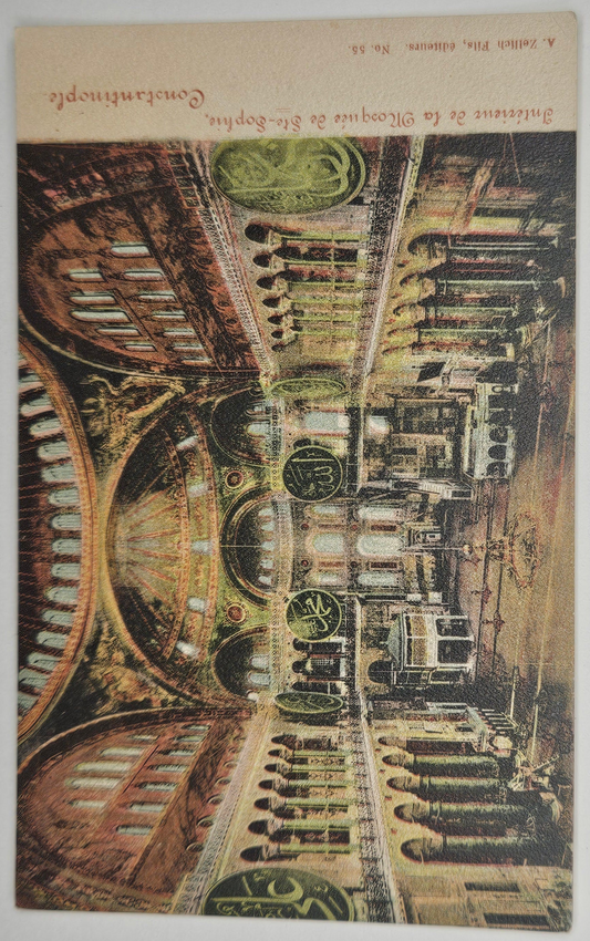 Hagia Sofia Mosque Interior- Constantinople Turkey - Pre 1907 Postcard - back address only - Hand Tinted Color