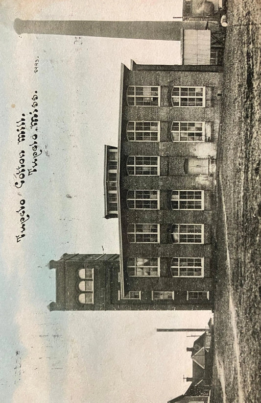 Tupelo Cotton Mill, Tupelo, Mississippi - Vintage Postcard