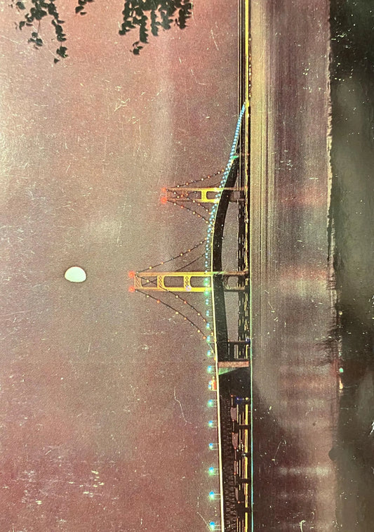 The Mackinac Bridge at Night, Michigan - Color: Phil Balyeat - Vintage Bridge Postcard