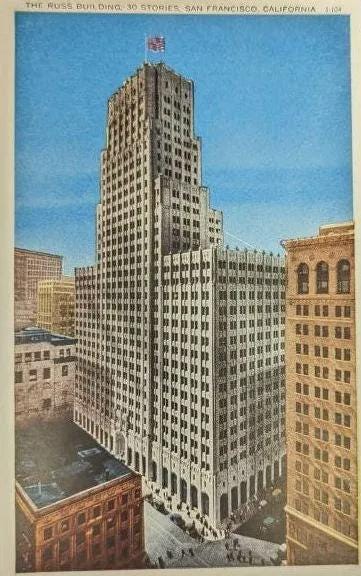 The Russ Building, San Francisco, California - Vintage Postcard